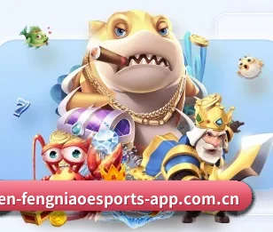 平台简介